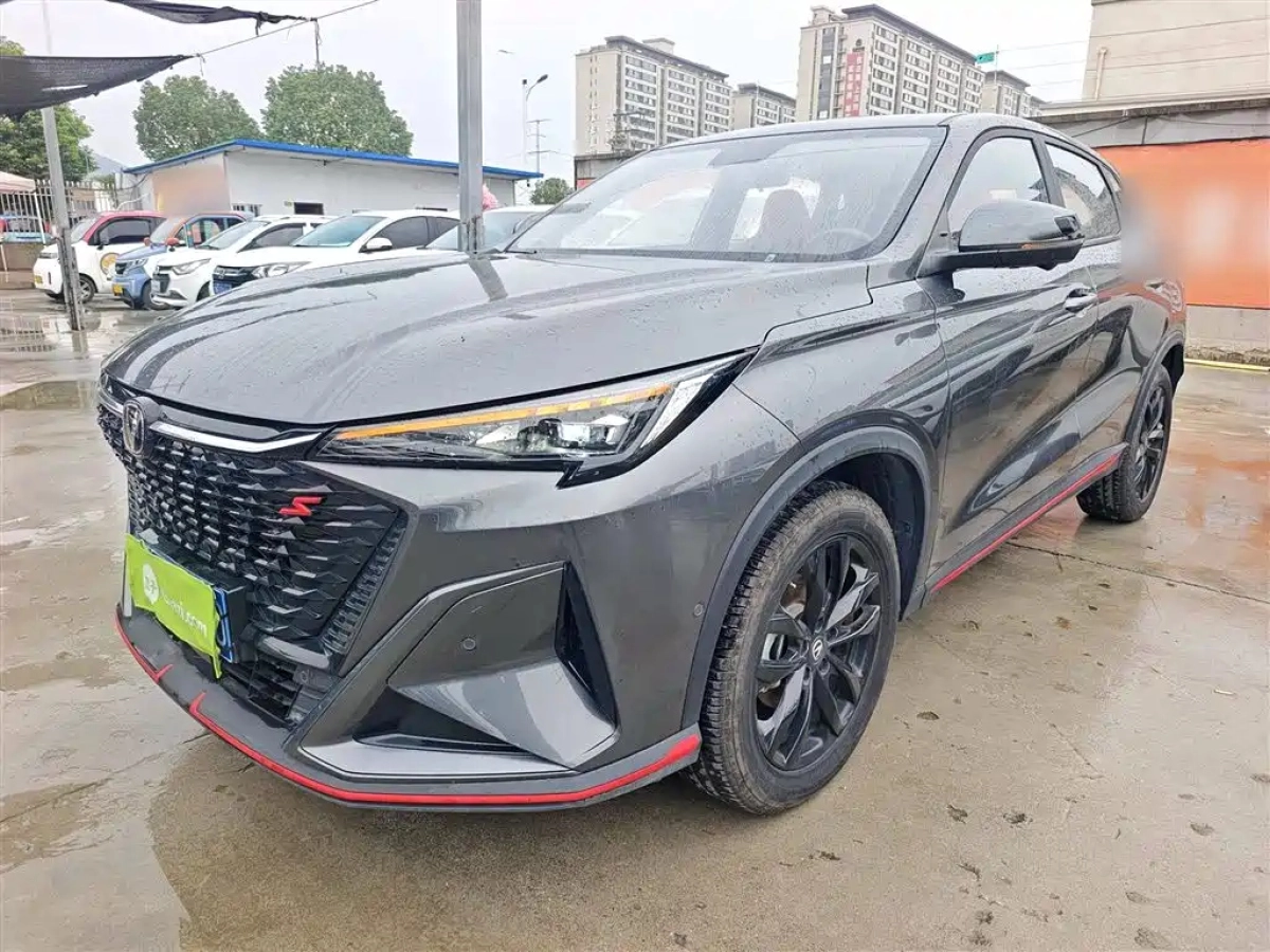 CHANGAN X5 PLUS