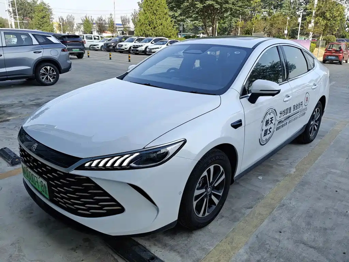 BYD QIN PLUS