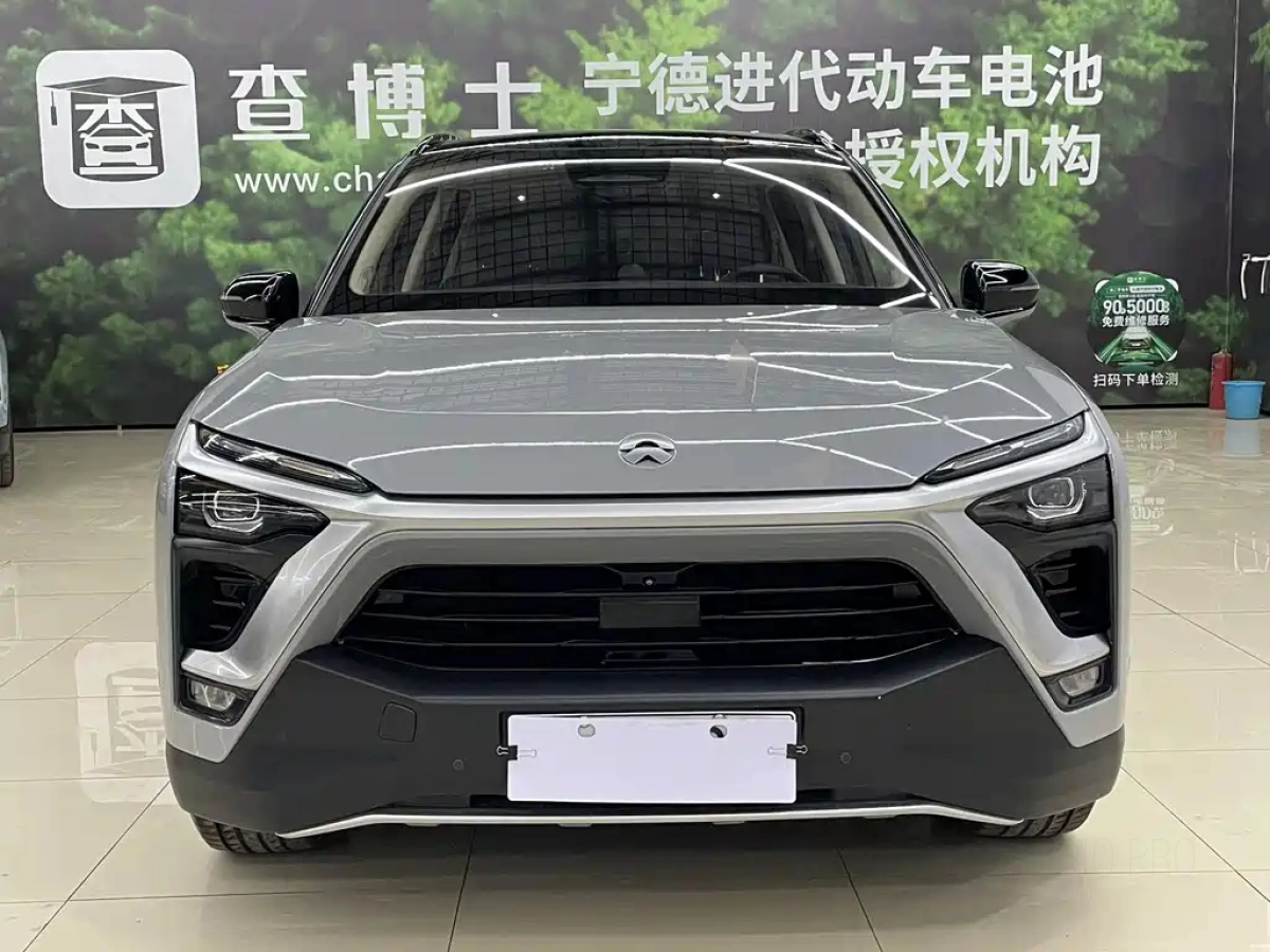 NIO ES8