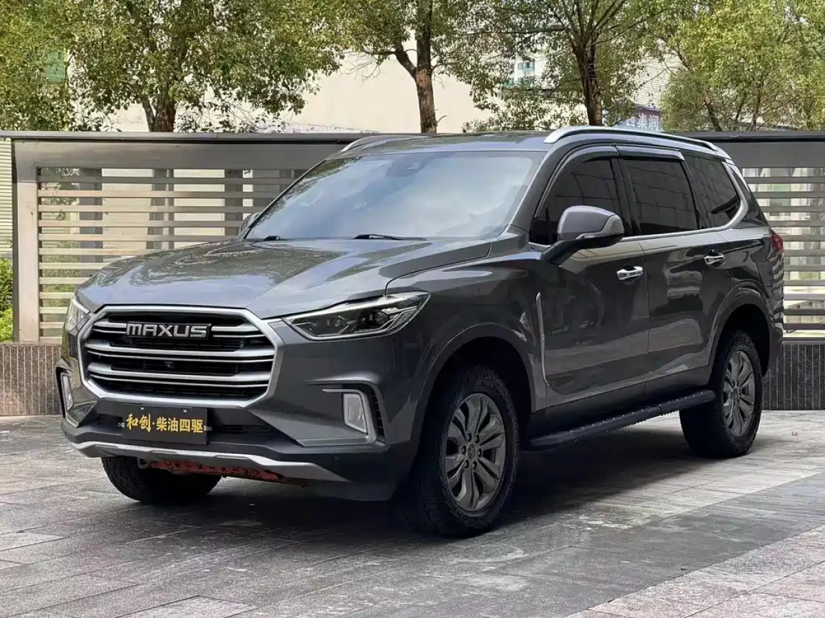 SAIC MAXUS D90 PRO  2020