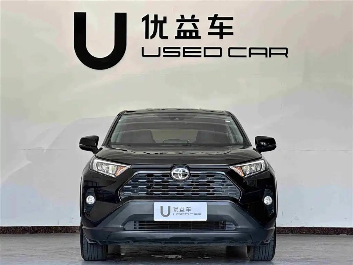 TOYOTA RAV4 RONGFANG