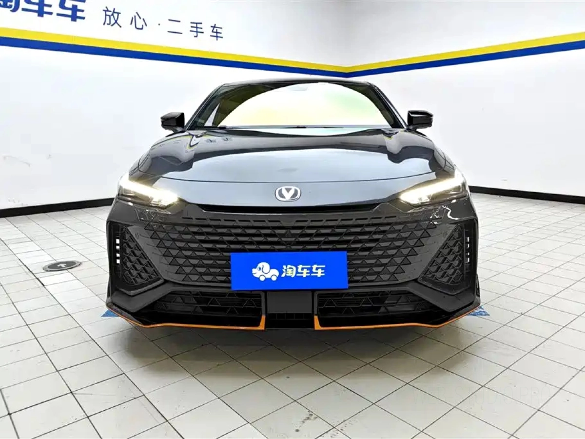 CHANGAN UNI-V