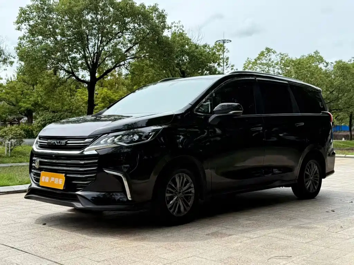 SAIC MAXUS G50  2020