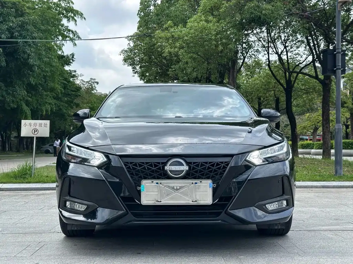 NISSAN SYLPHY