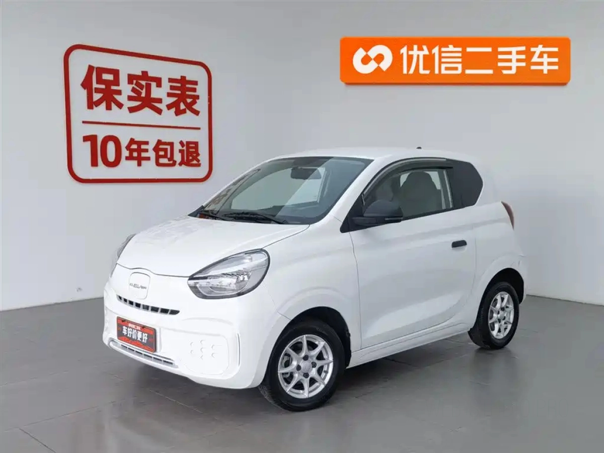 ROEWE CLEVER CLEVER