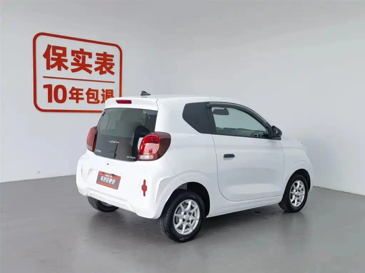 ROEWE CLEVER CLEVER