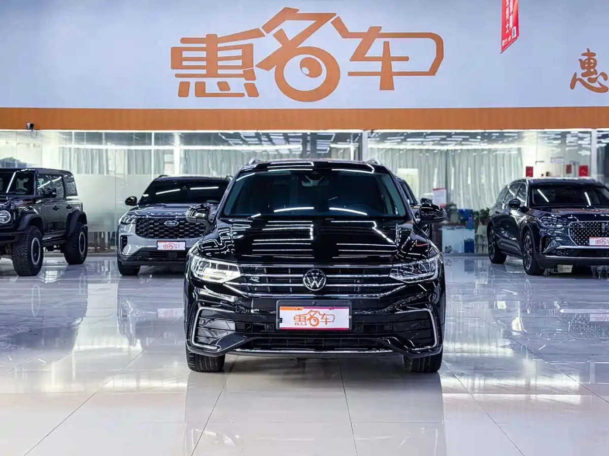 VOLKSWAGEN TIGUAN L