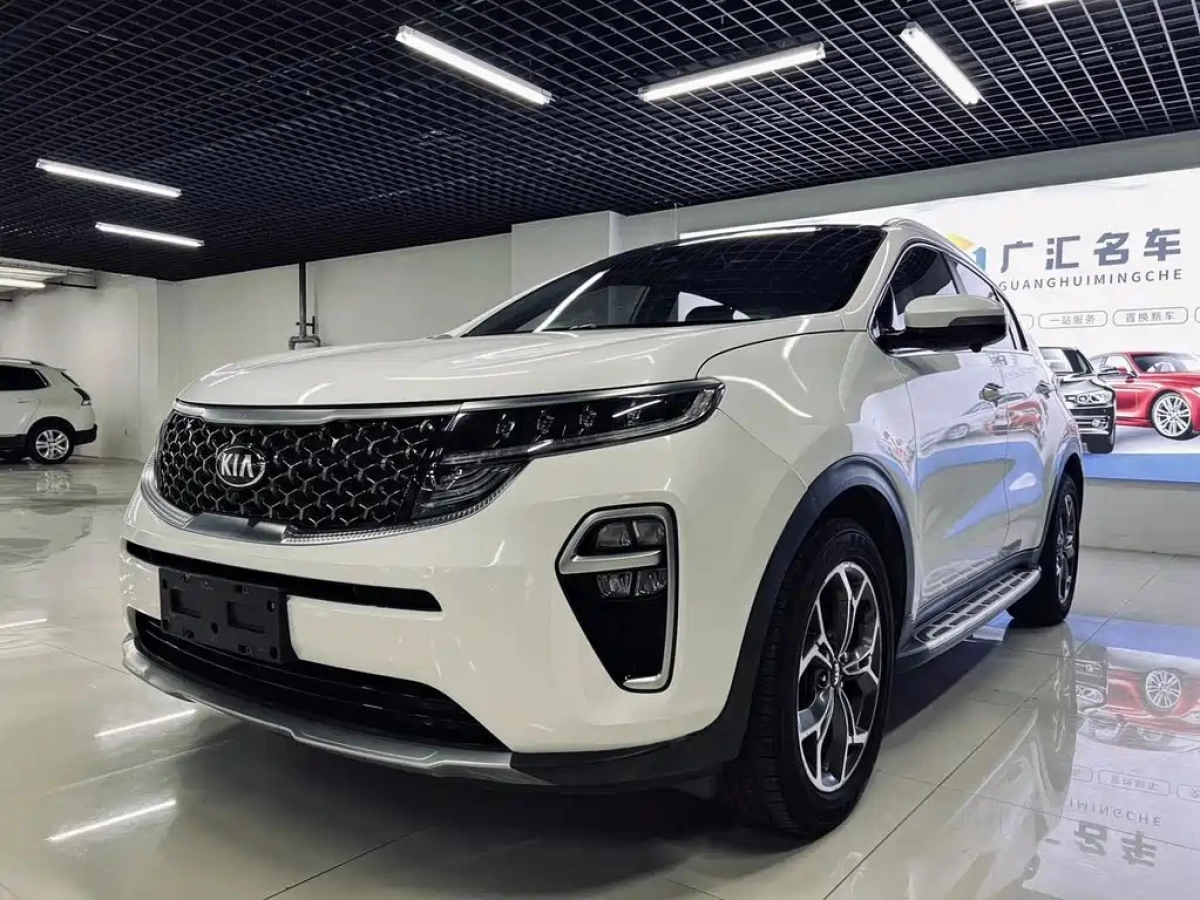 KIA KX5  2020
