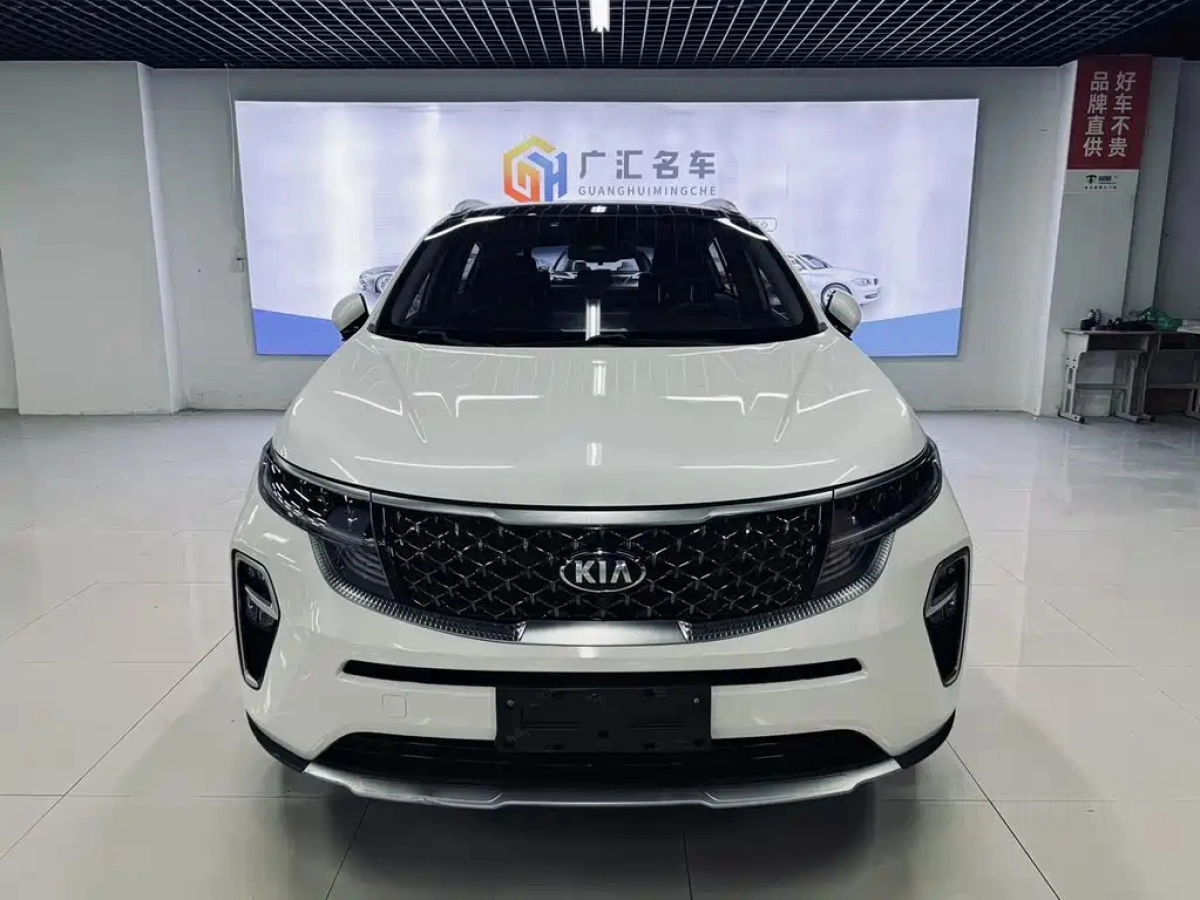 KIA KX5
