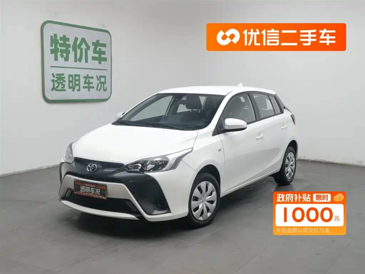 TOYOTA YARIS L DAZZLING  2021