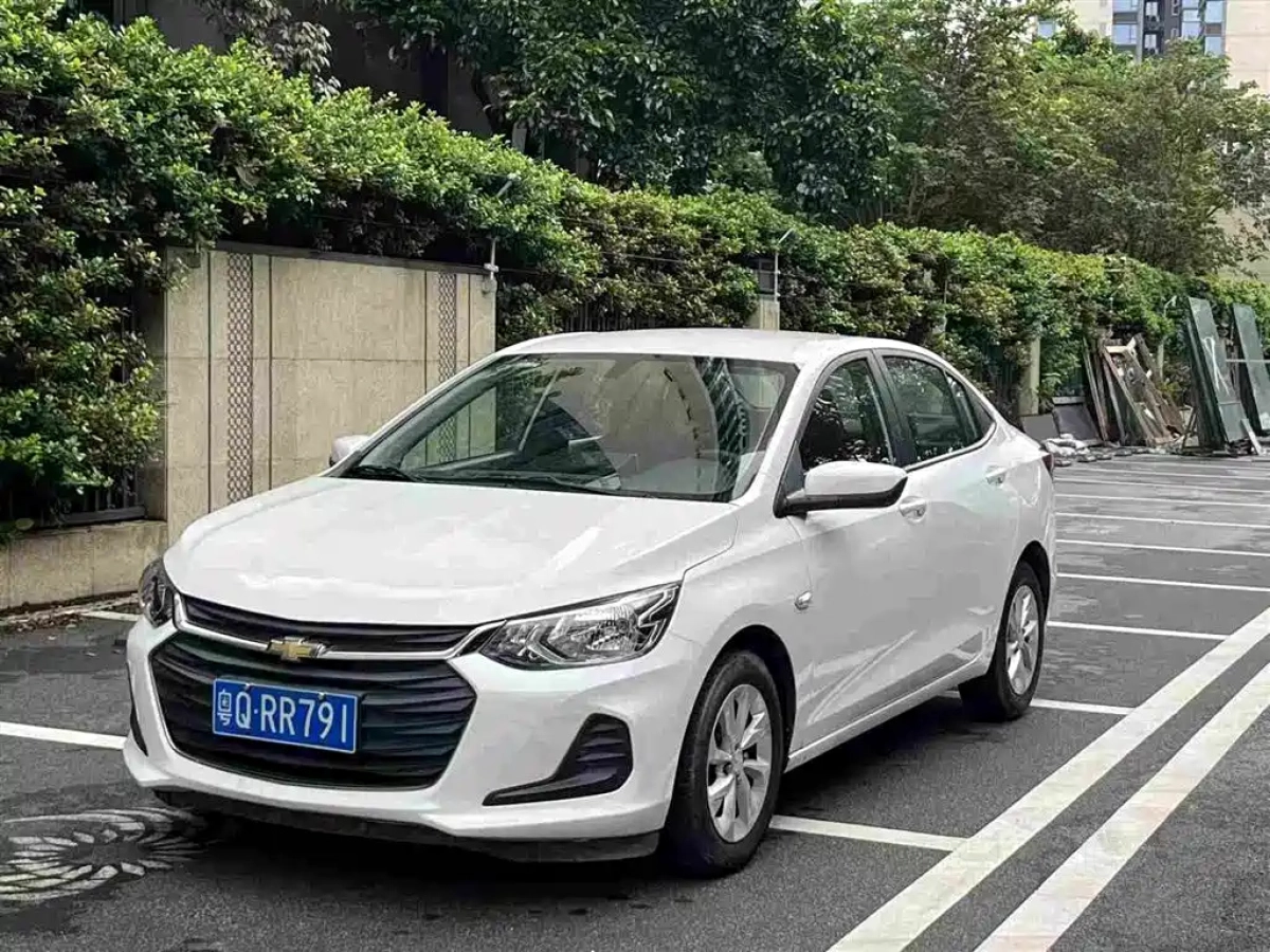 CHEVROLET KOWALZ  2021