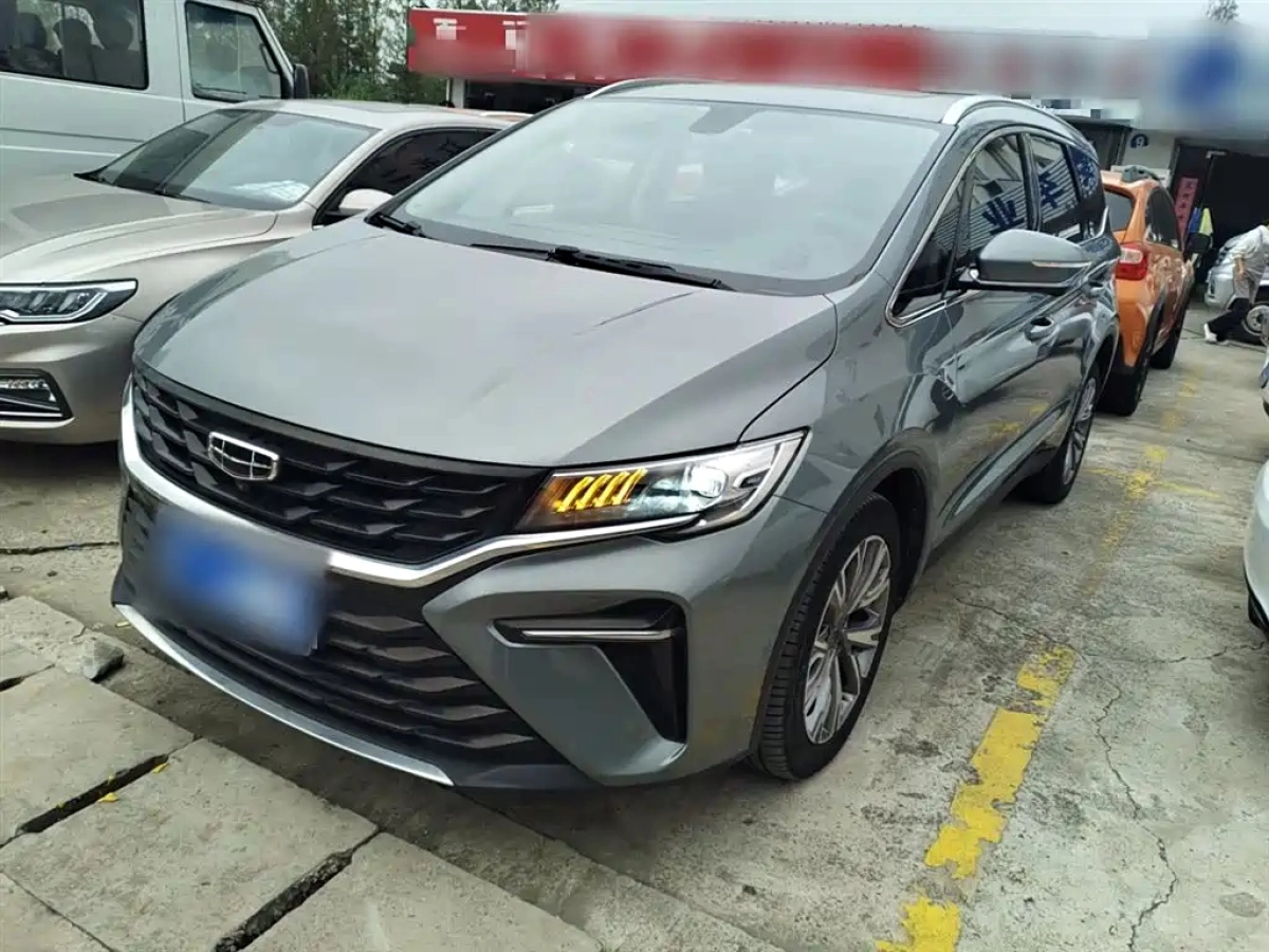 GEELY AUTO JIAJI