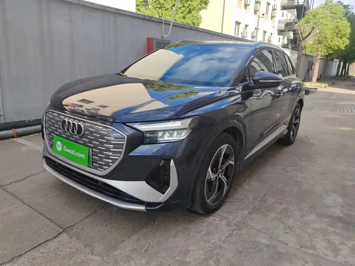 AUDI Q4 E-TRON