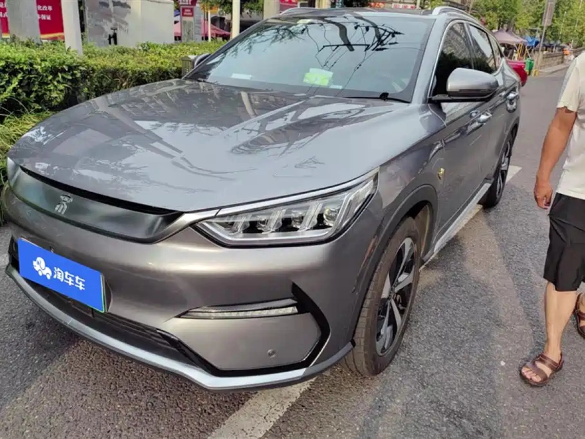 BYD SONG PLUS NEW ENERGY