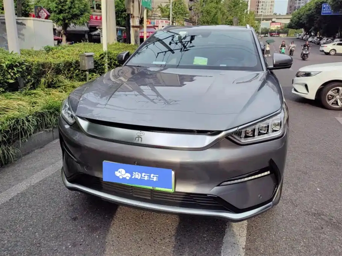 BYD SONG PLUS NEW ENERGY