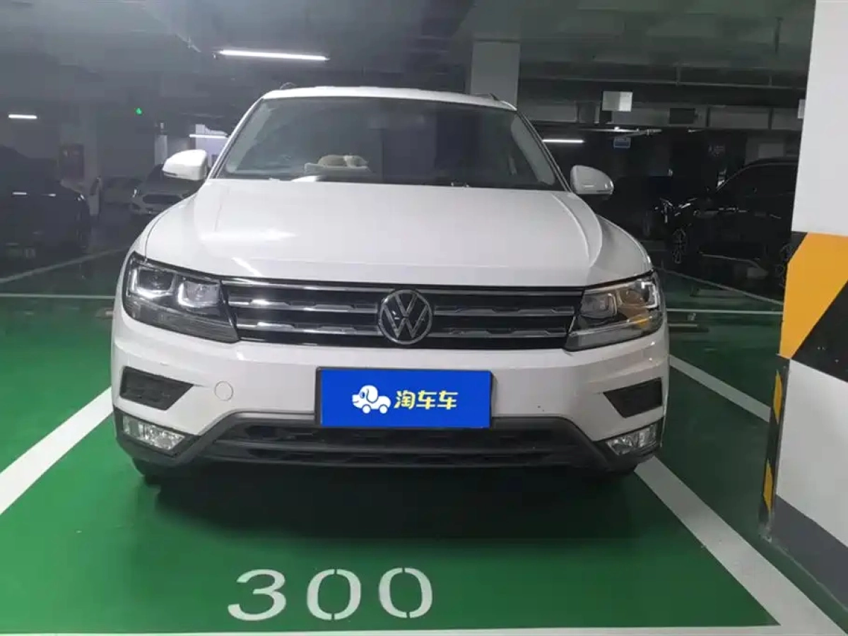 VOLKSWAGEN TIGUAN L