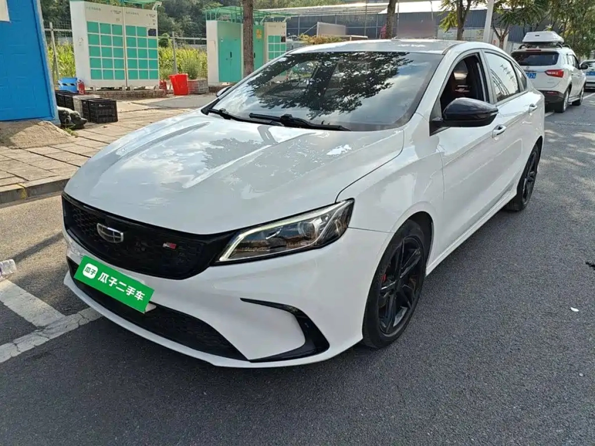 GEELY AUTO BINRUI