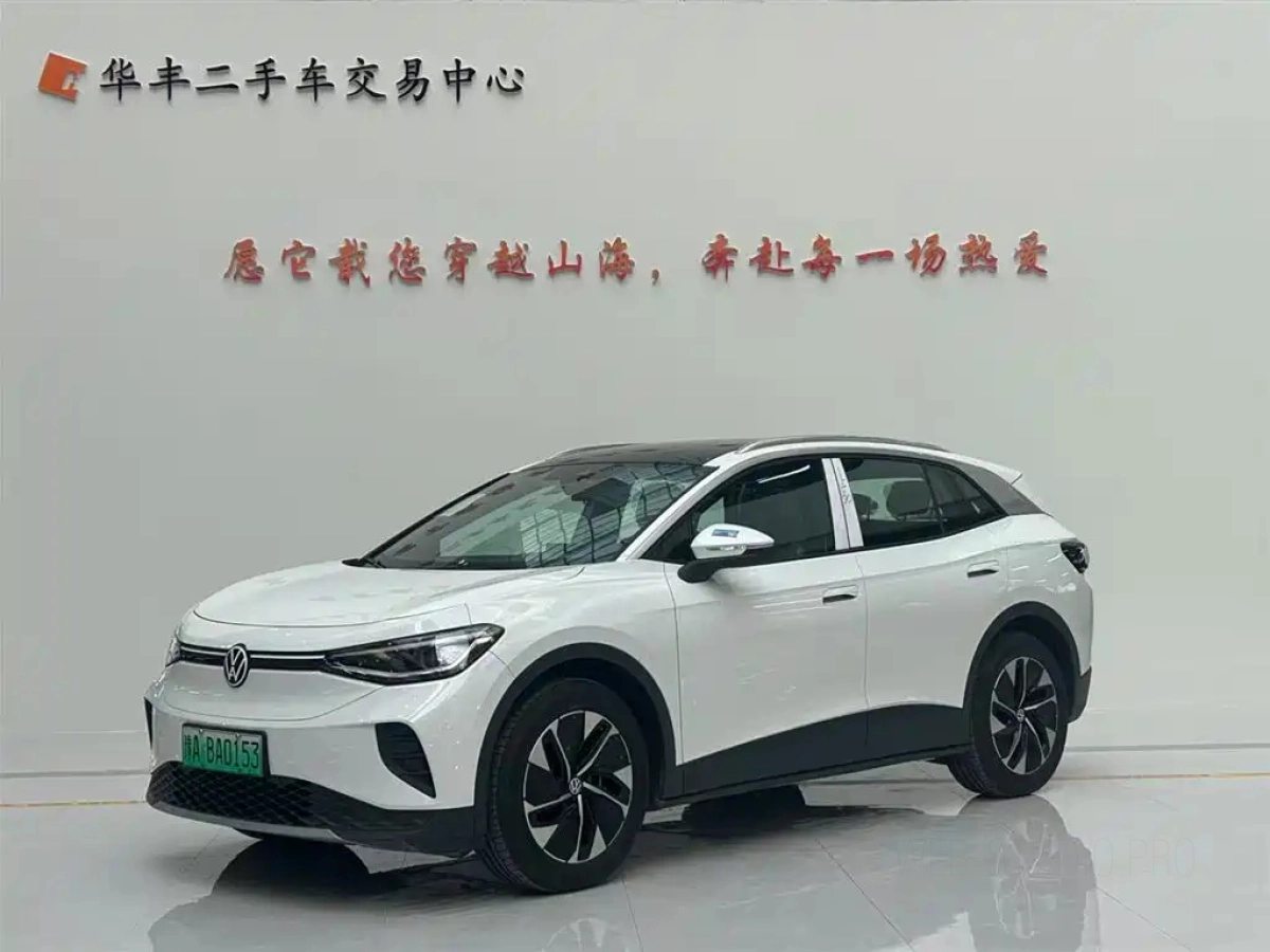 VOLKSWAGEN ID.4 CROZZ