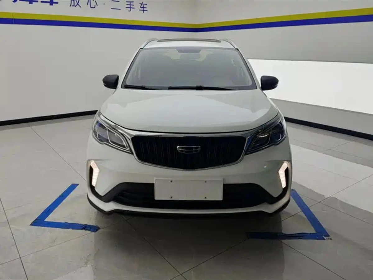 GEELY AUTO VISION X3