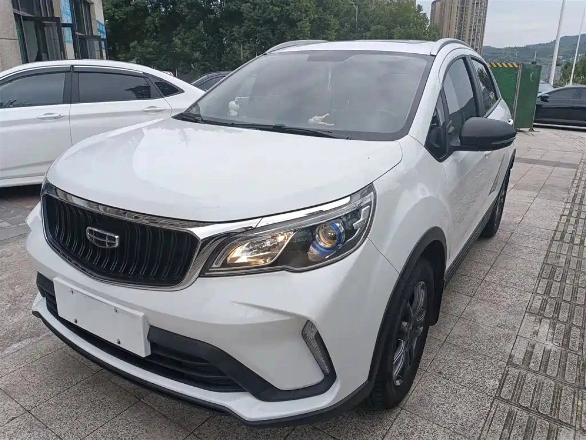 GEELY AUTO VISION X3