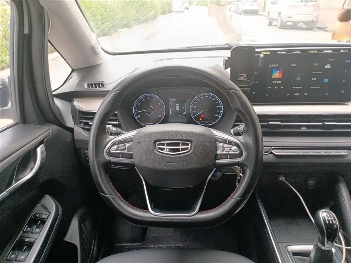 GEELY AUTO VISION X3