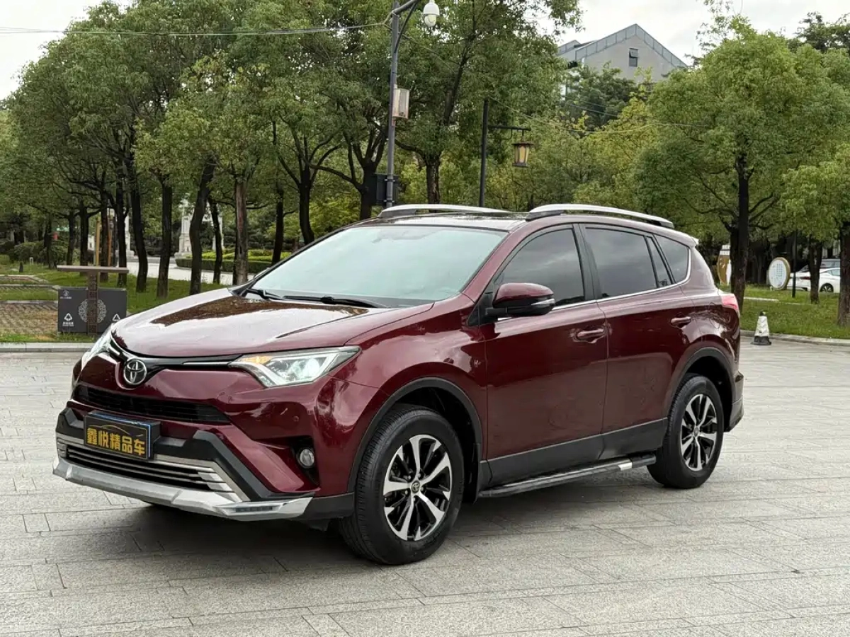 TOYOTA RAV4 RONGFANG  2019