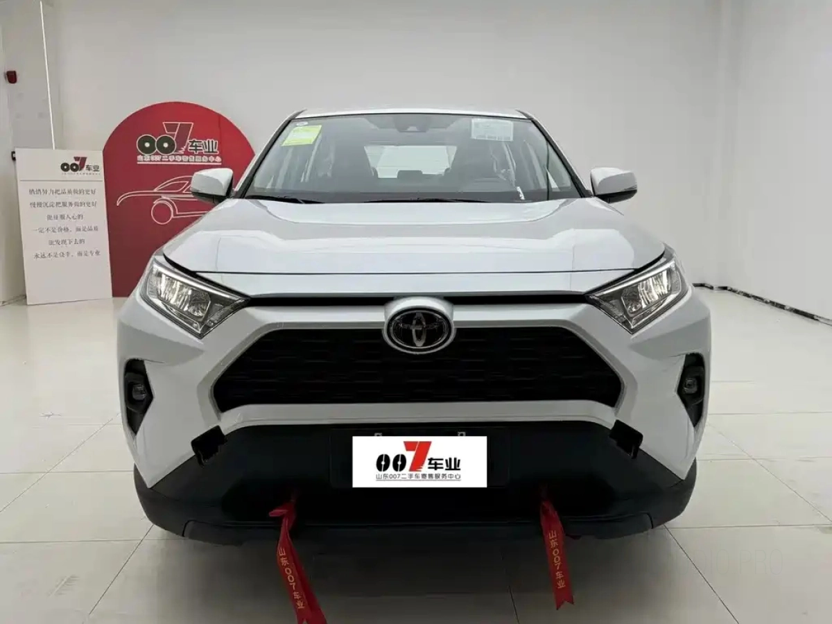 TOYOTA RAV4 RONGFANG  2025