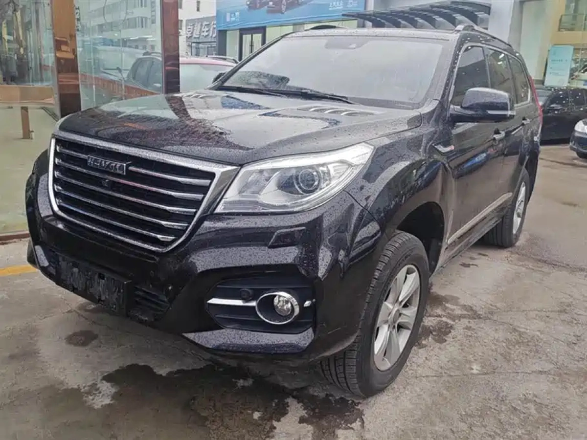 HAVAL H9