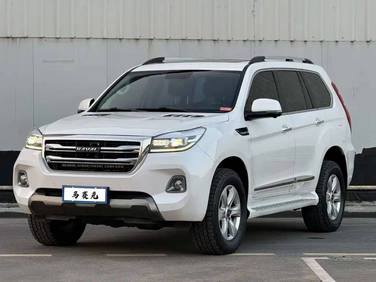 HAVAL H9