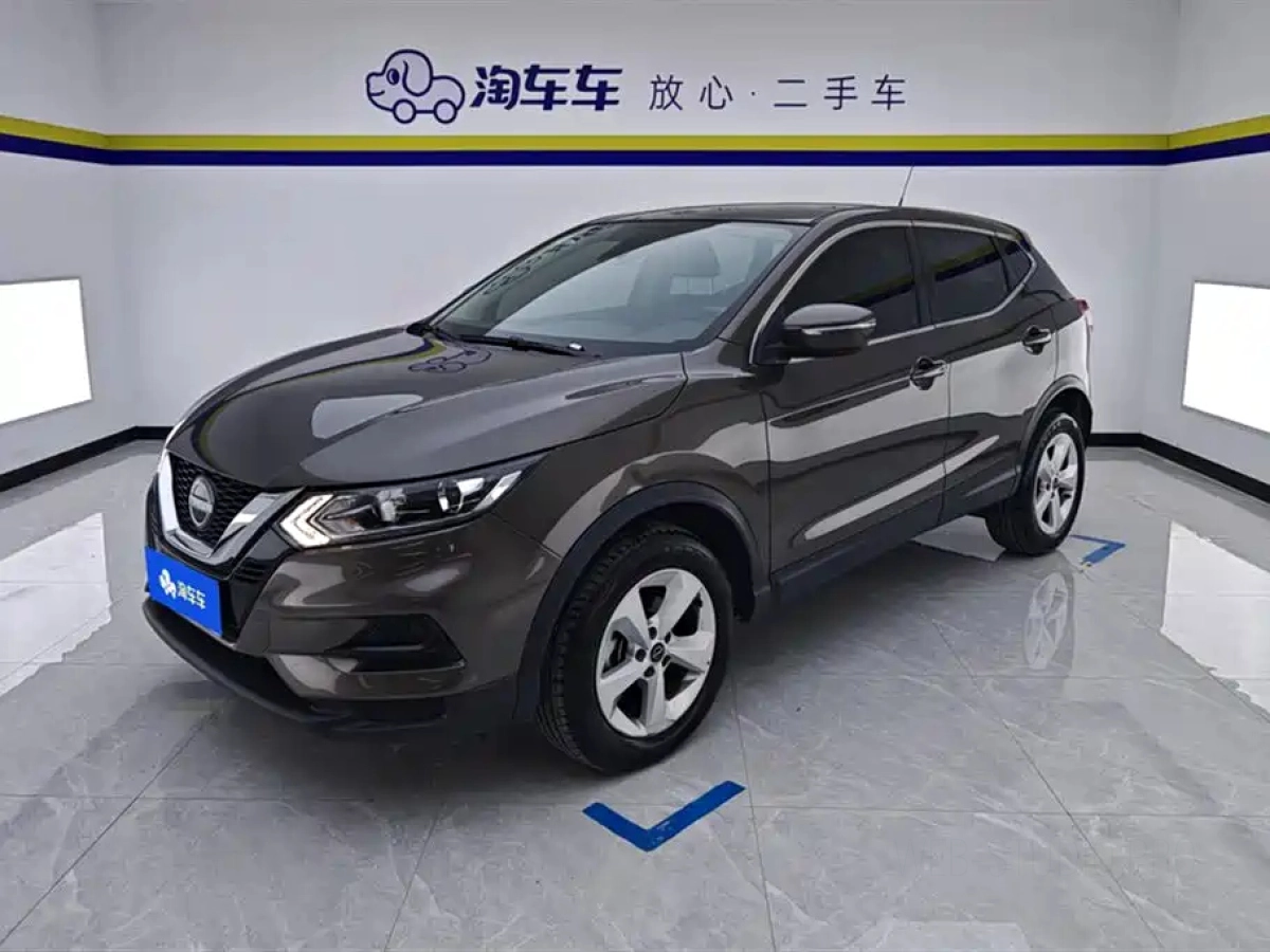 NISSAN QASHQAI  2024