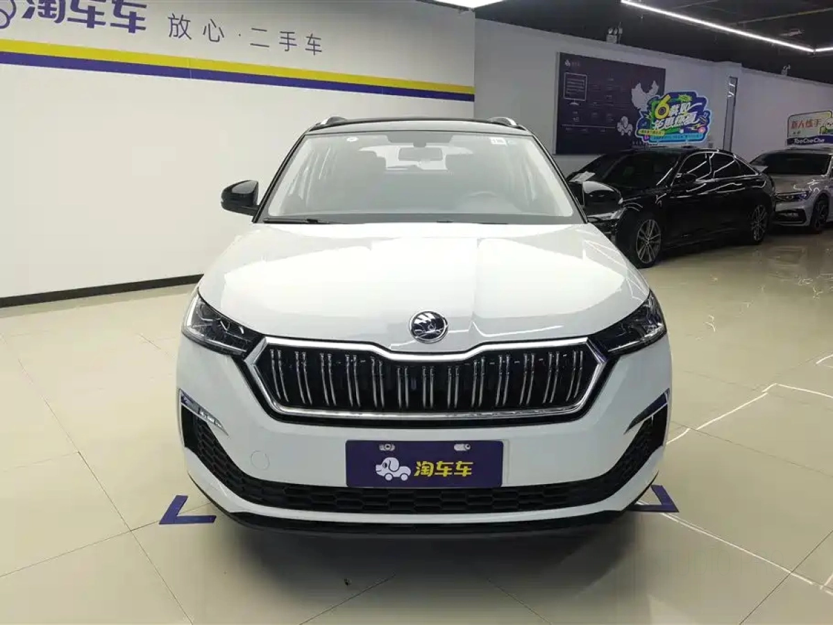 SKODA KAMIQ