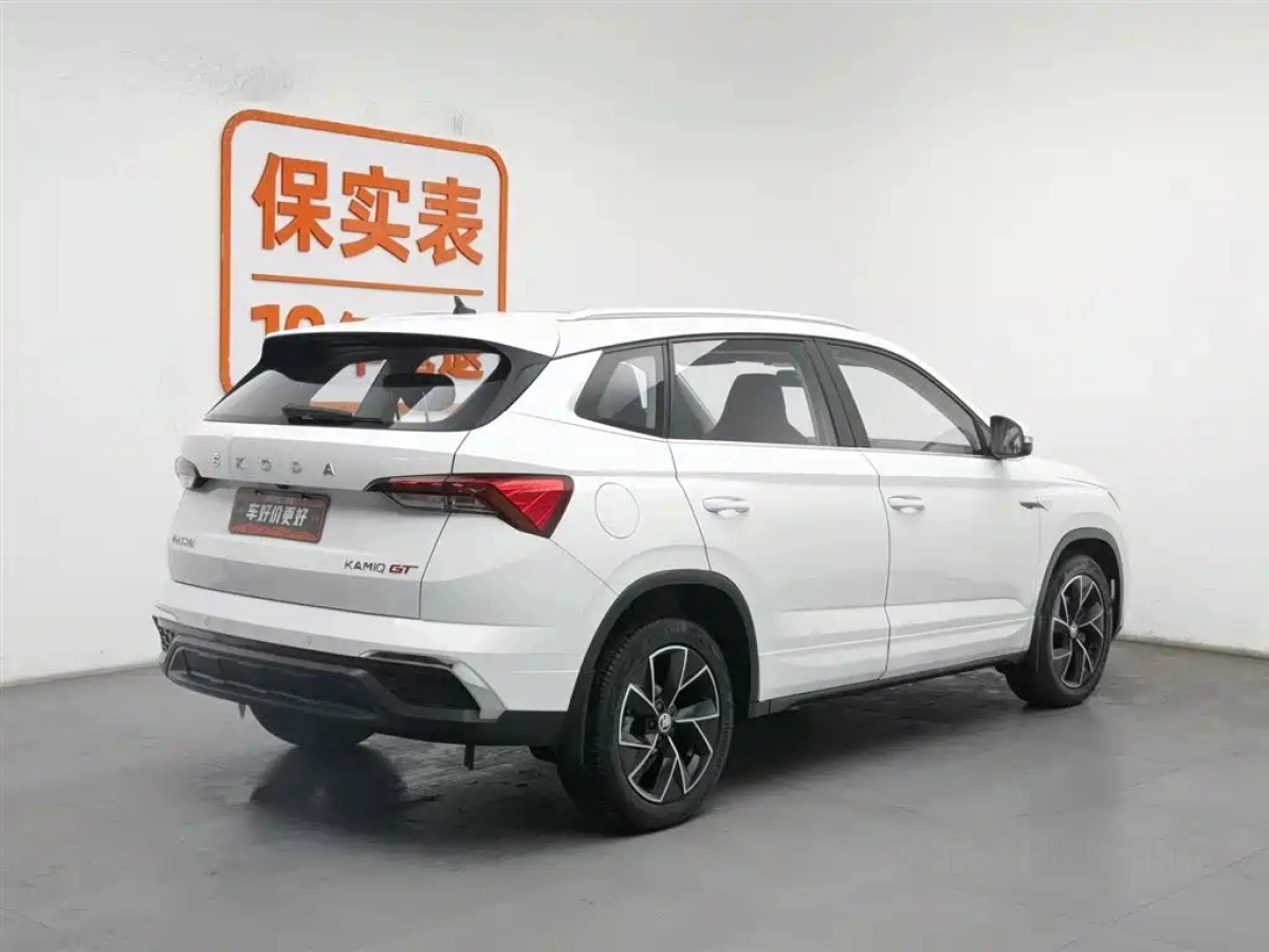 SKODA KAMIQ
