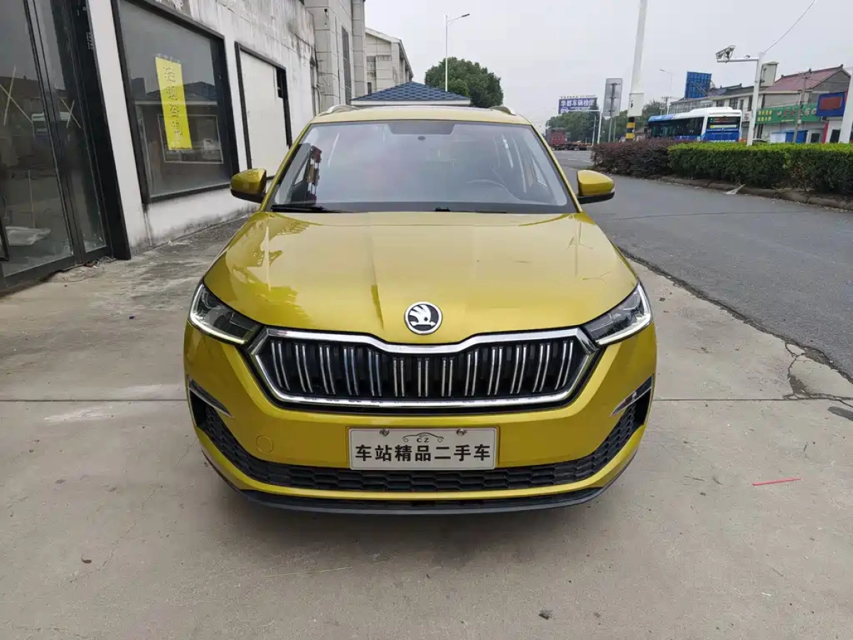 SKODA KAMIQ