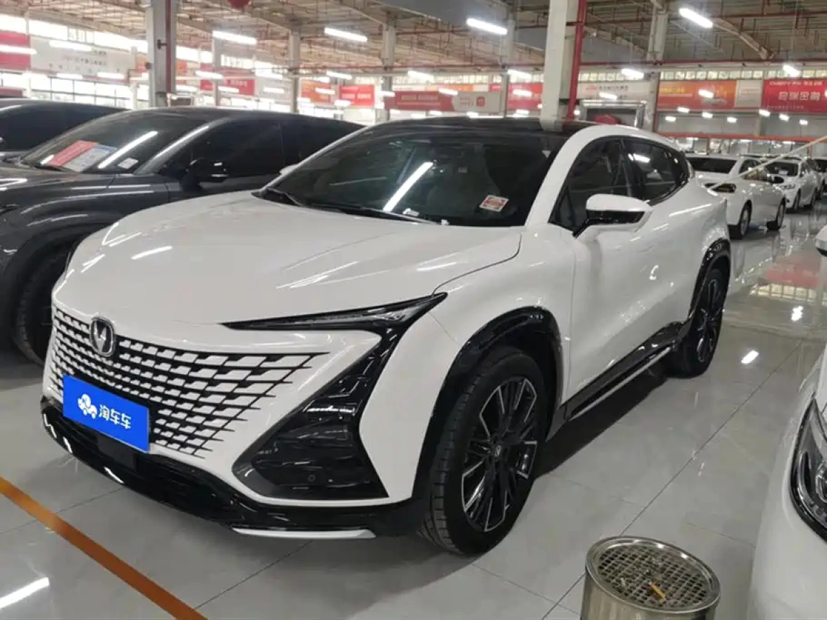 CHANGAN UNI-T