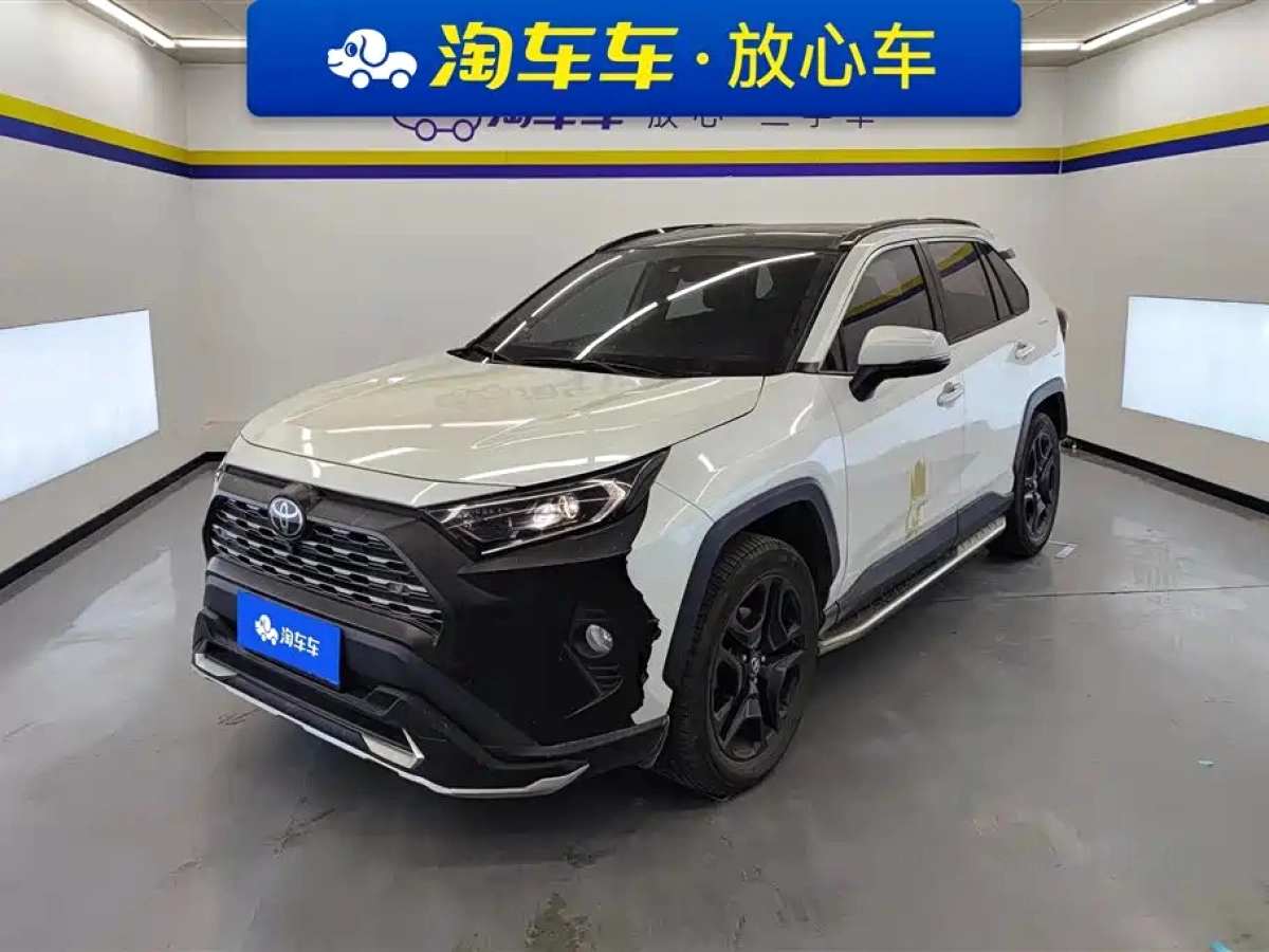 TOYOTA RAV4 RONGFANG  2023