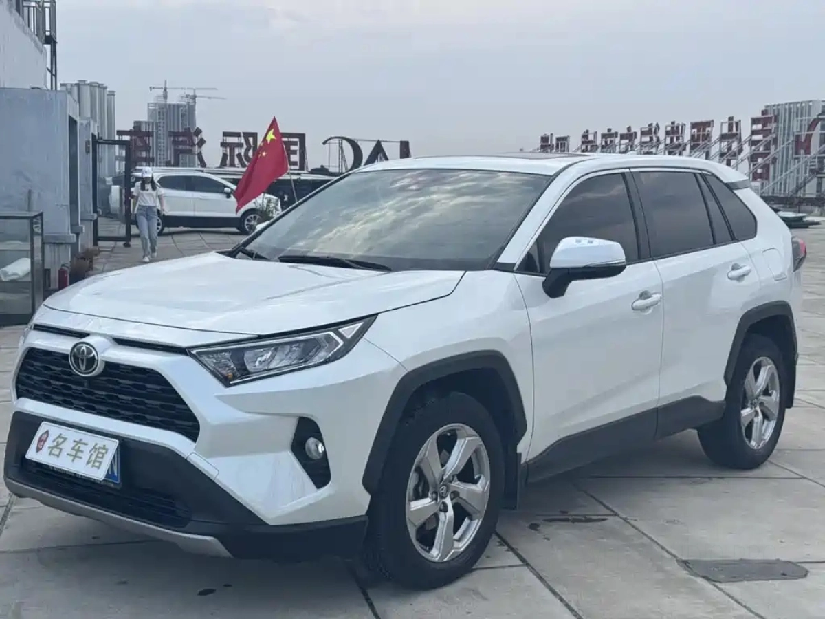 TOYOTA RAV4 RONGFANG  2022