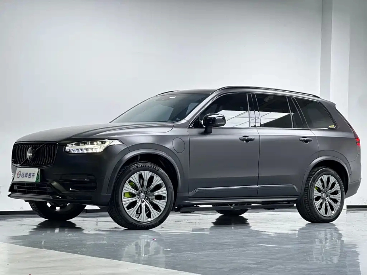VOLVO XC90 NEW ENERGY  2022