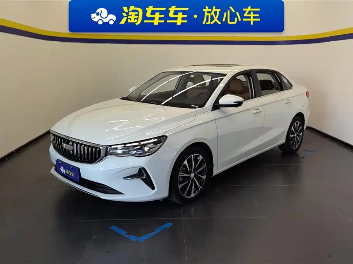 GEELY AUTO EMGRAND