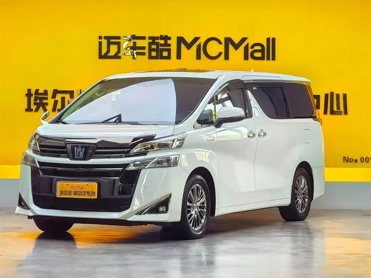TOYOTA VELLFIRE  2023