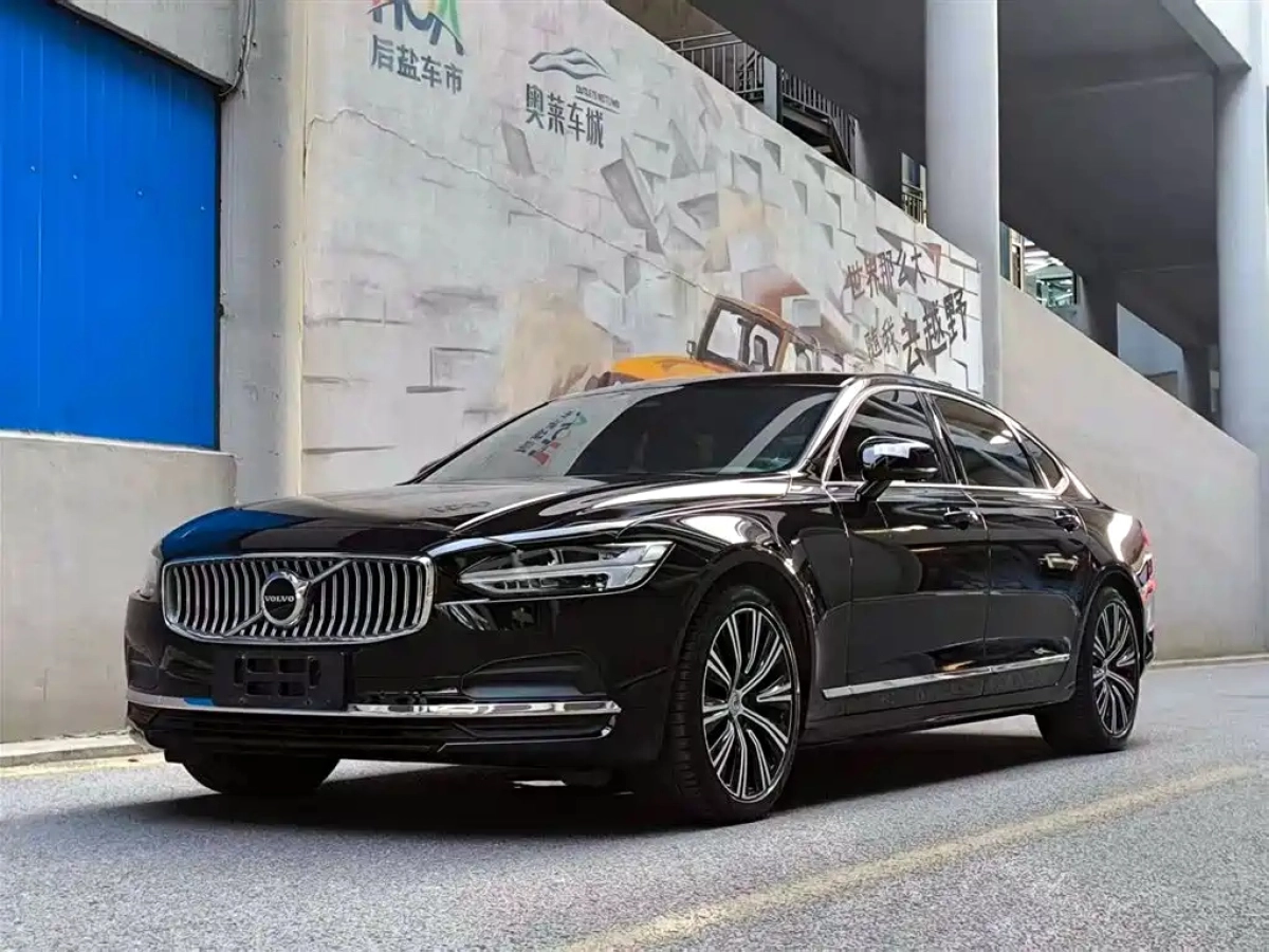 VOLVO S90