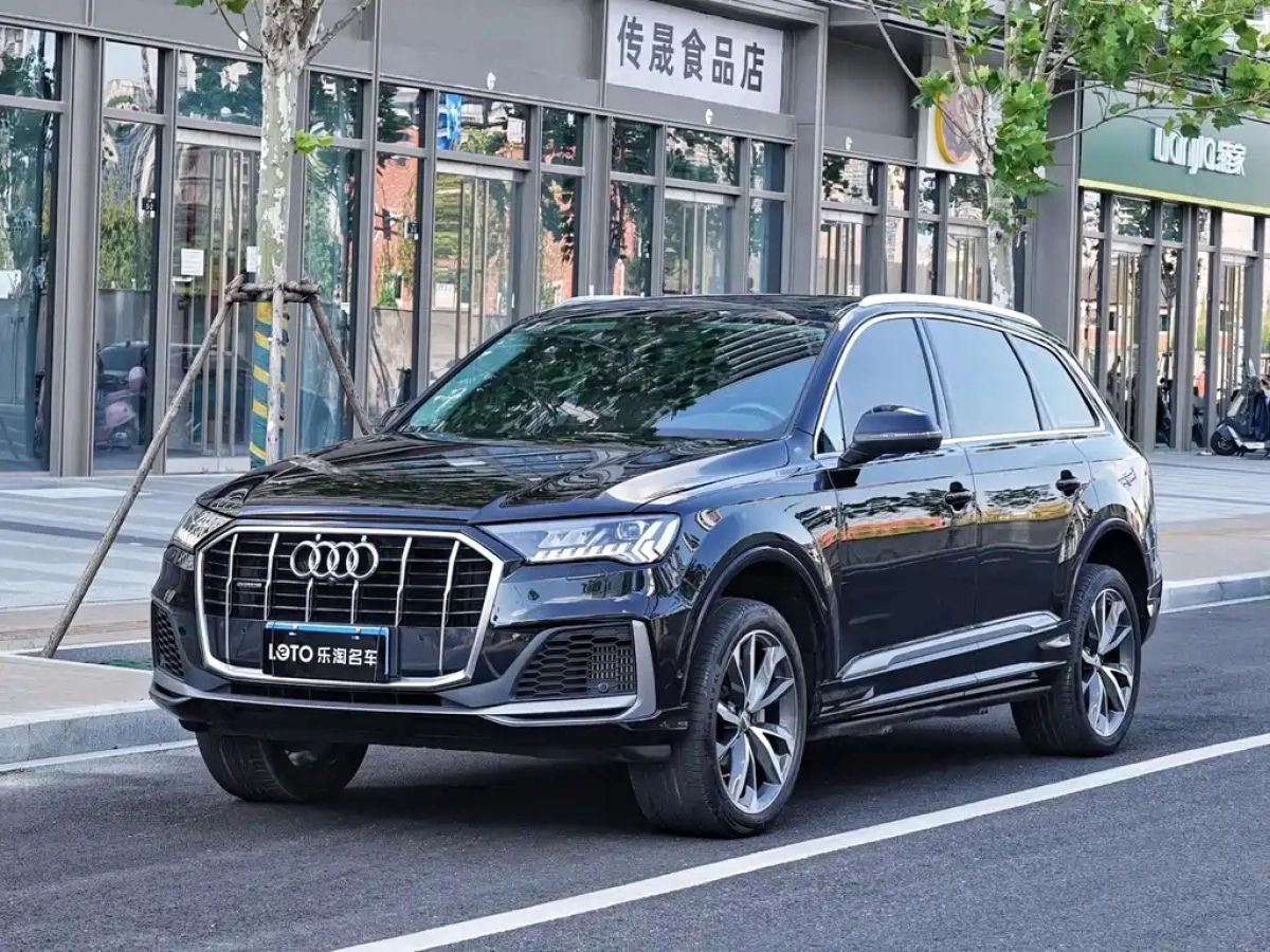 AUDI Q7  2020