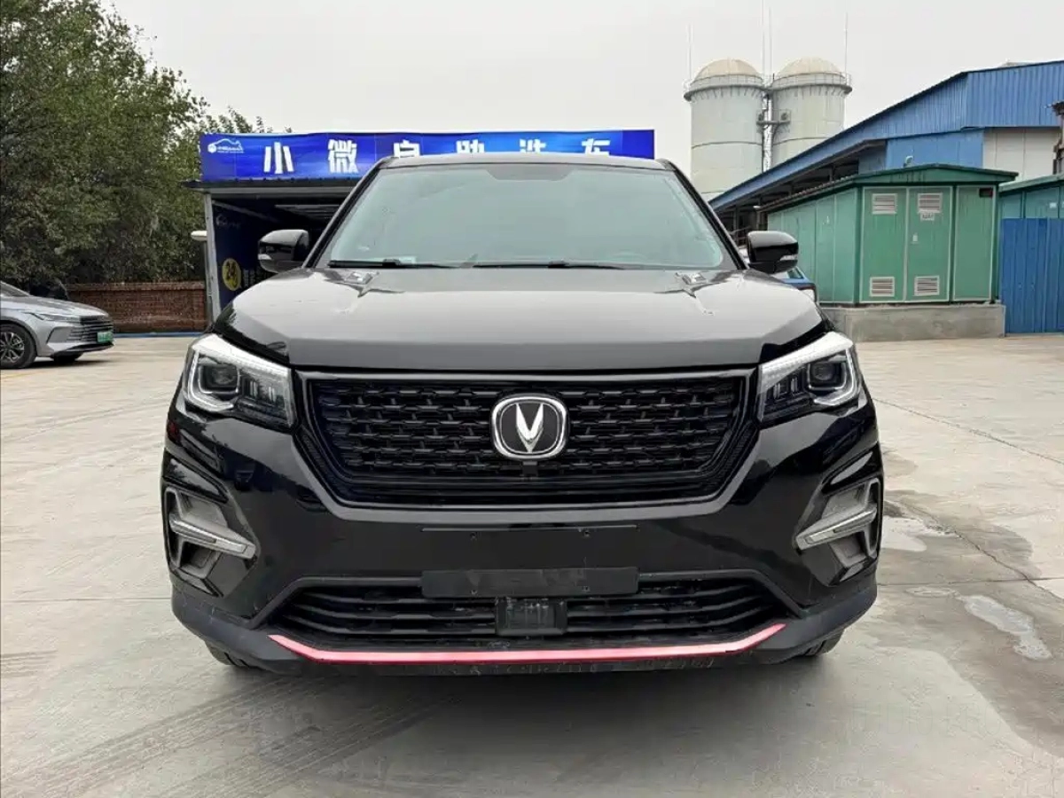 CHANGAN CS75