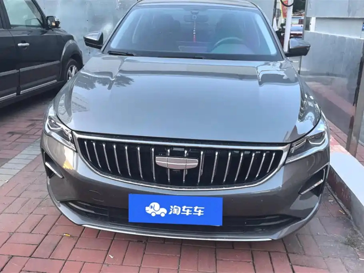 GEELY AUTO EMGRAND