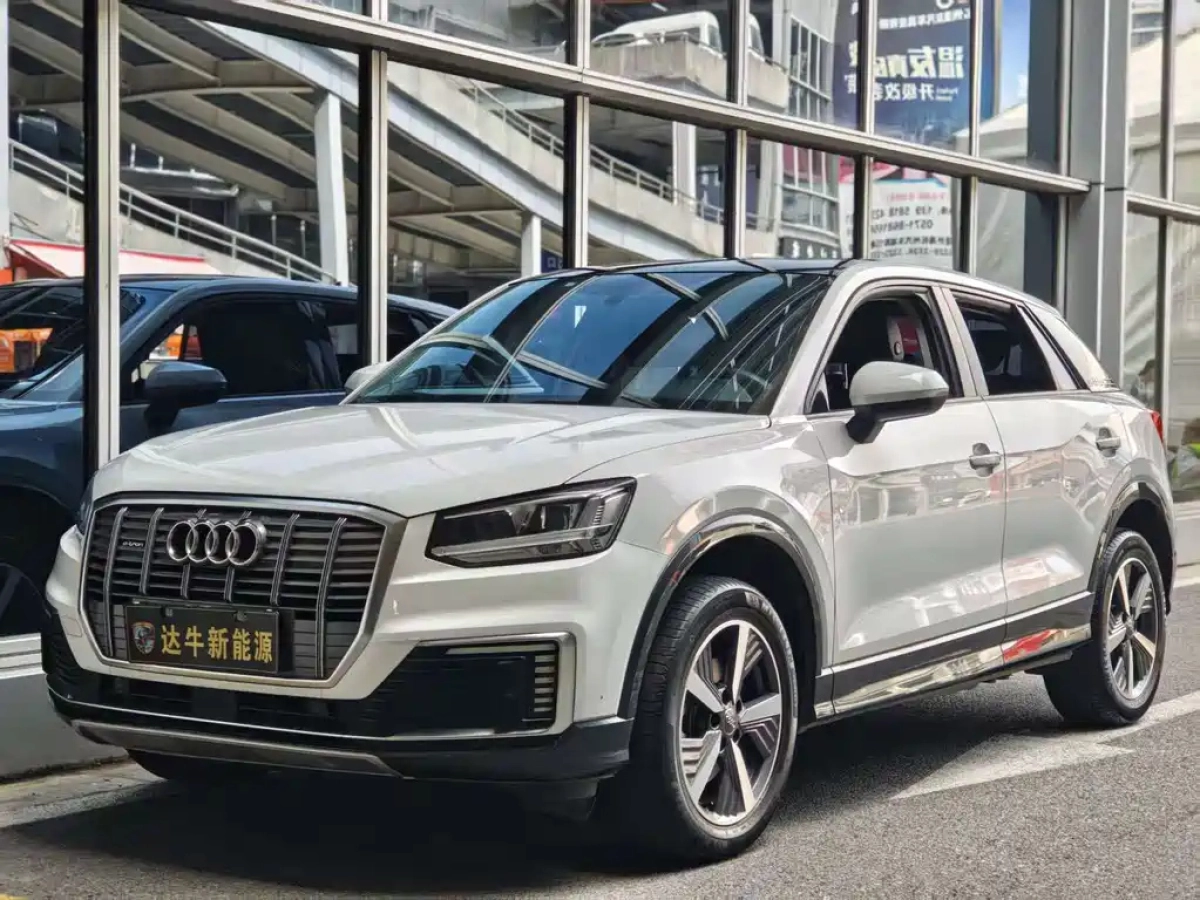 AUDI Q2L E-TRON  2020