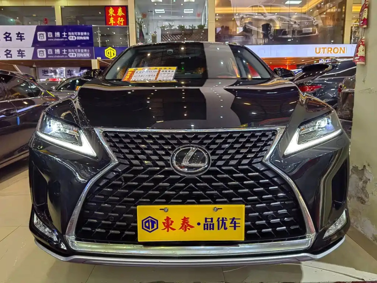 LEXUS RX  2020