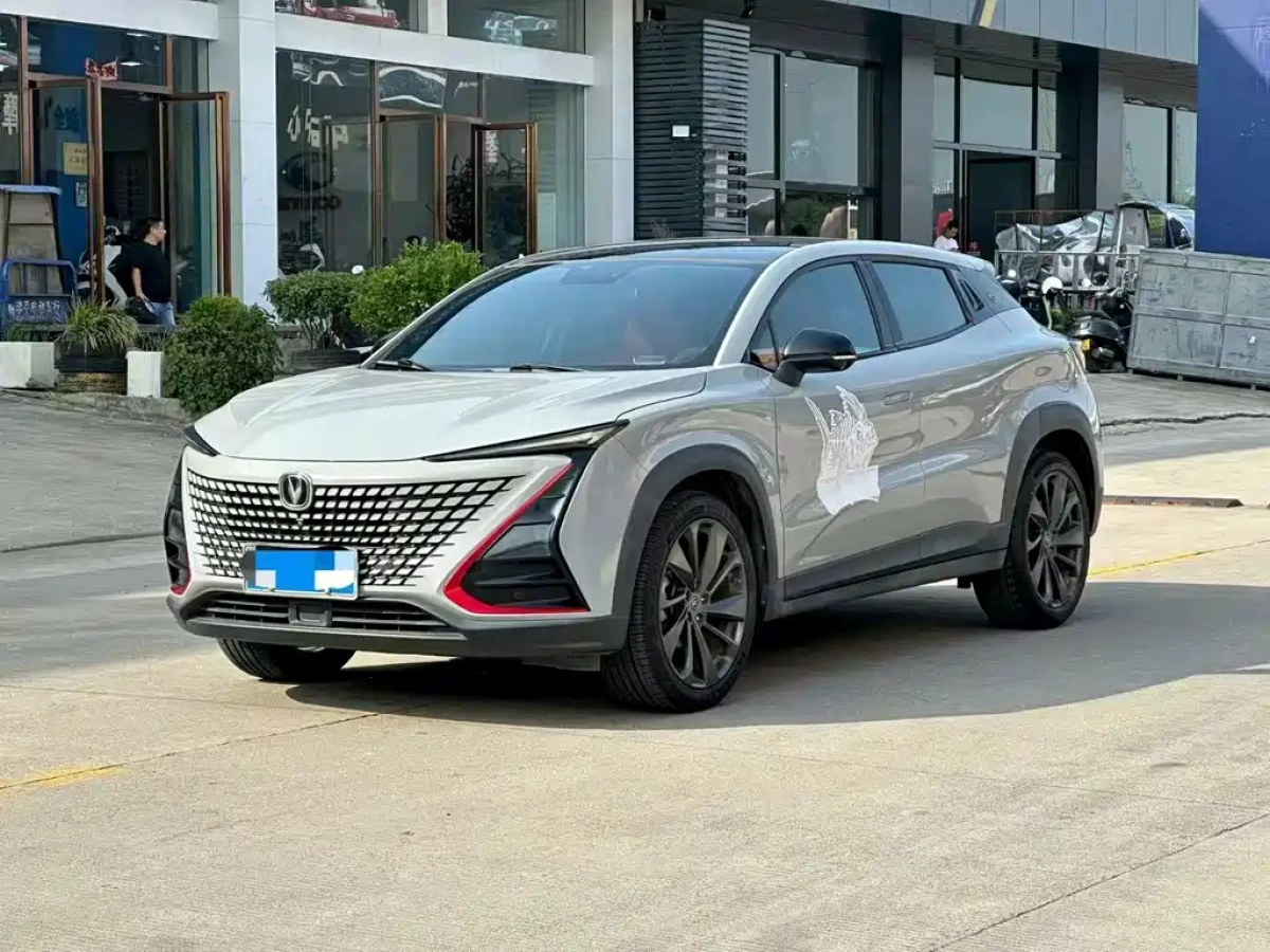 CHANGAN UNI-T  2020