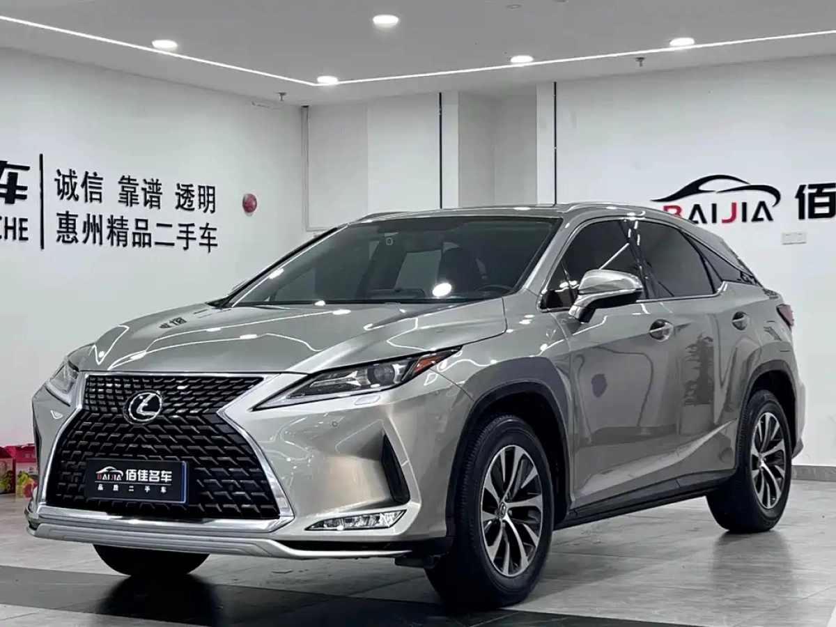 LEXUS RX  2020