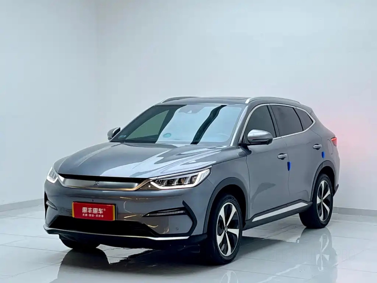 BYD SONG PLUS NEW ENERGY