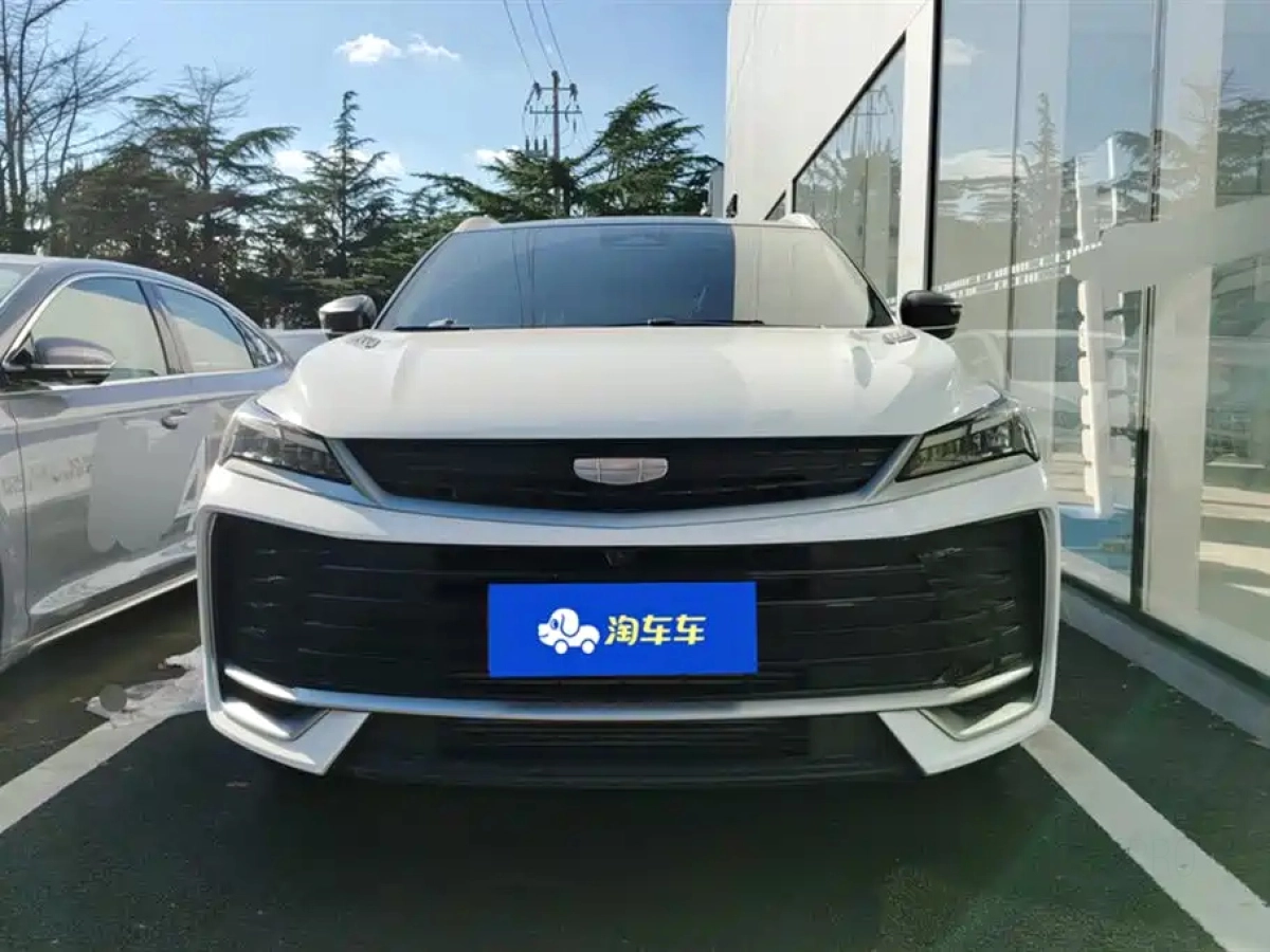 GEELY AUTO COOLRAY
