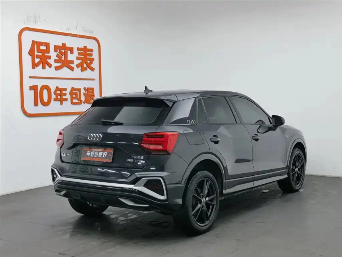 AUDI Q2L
